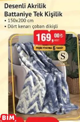 DESENLİ AKRİLİK BATTANİYE TEK KİŞİLİK